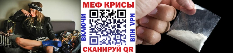 Наркошоп купить Бошки Шишки Кокаин Гашиш Меф Эртиль