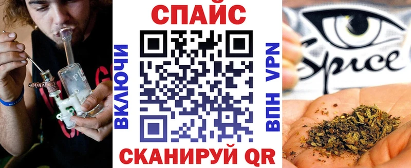 Купить закладки Эртиль Бутират вода