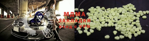 a pvp Михайловка