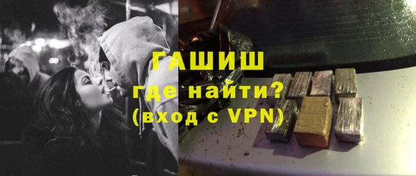 apvp Михайловск