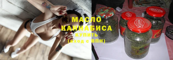 марки nbome Михайлов