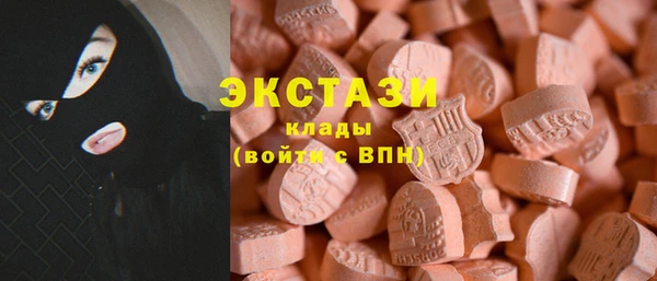 apvp Михайловск