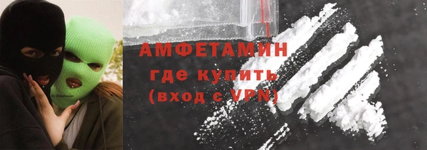 дживик Навашино
