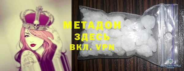 apvp Михайловск