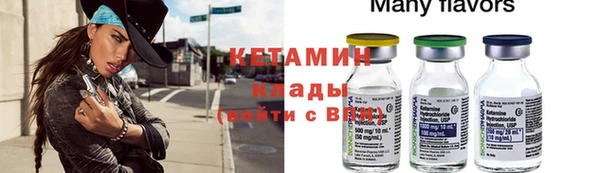 a pvp Михайловка