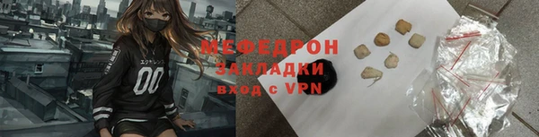 apvp Михайловск