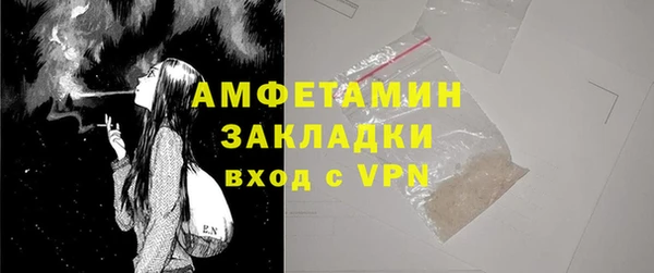 COCAINE Надым