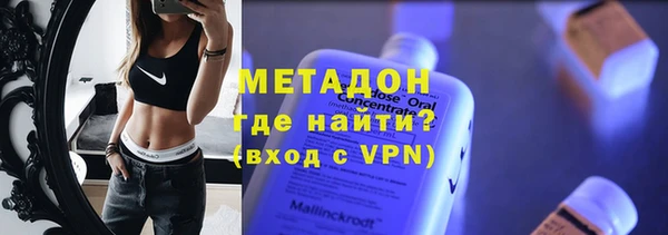 apvp Михайловск