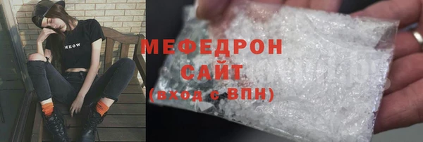a pvp Михайловка