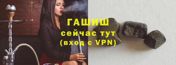 марки nbome Михайлов