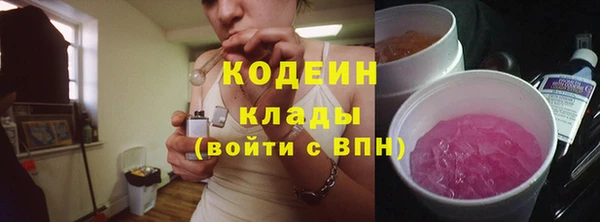 гидропоника Наволоки