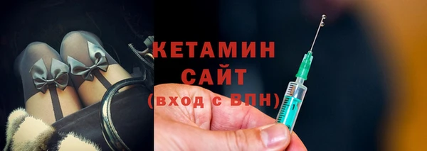 дживик Навашино
