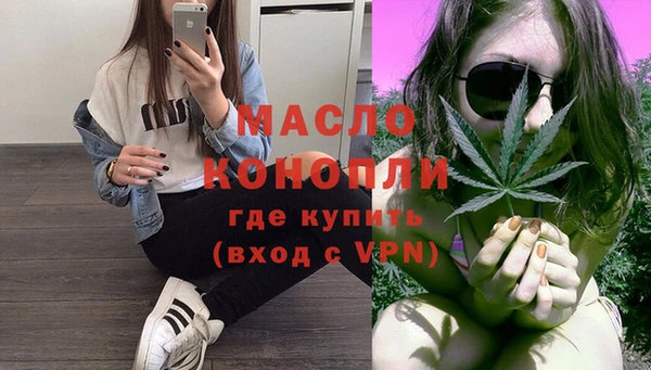 a pvp Михайловка