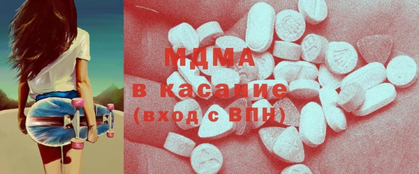 COCAINE Надым