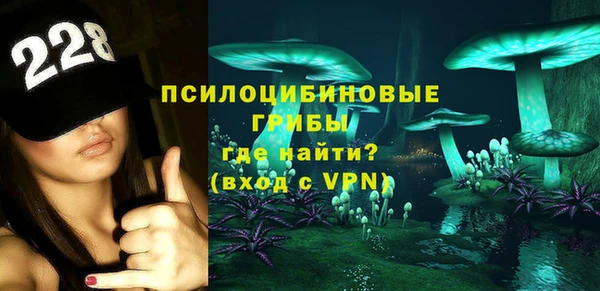 a pvp Михайловка