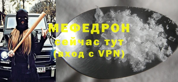 гидропоника Наволоки
