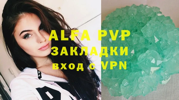 COCAINE Надым