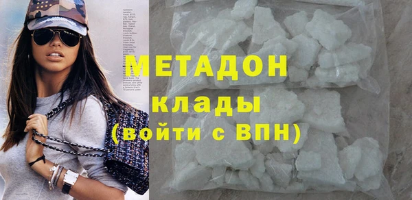 марки nbome Михайлов