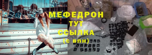 гидропоника Наволоки