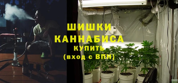 марки nbome Михайлов