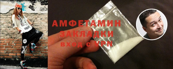 apvp Михайловск
