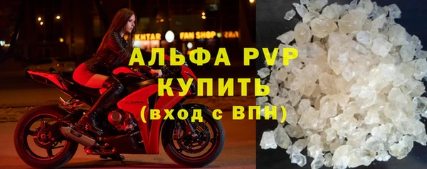 гидропоника Наволоки