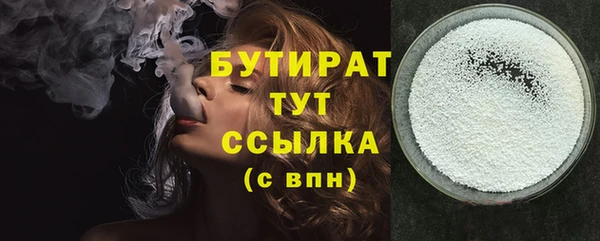 дживик Навашино