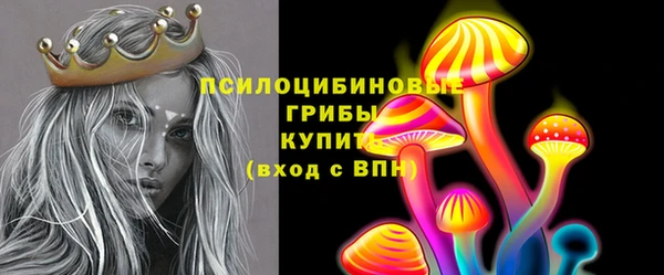 a pvp Михайловка
